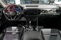 فولكسفاغن أطلس